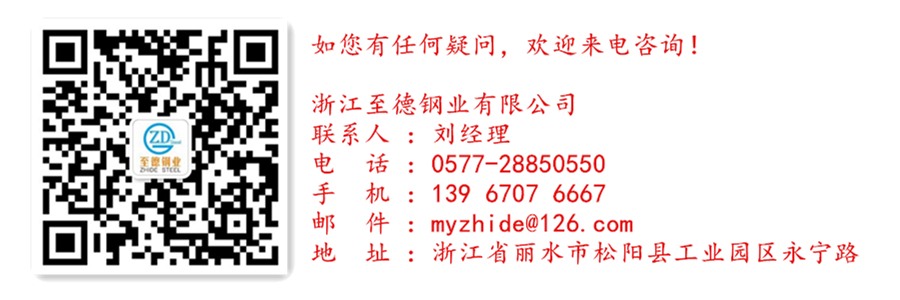 不銹鋼晶間腐蝕試驗方法標(biāo)準(zhǔn)在我國的發(fā)展現(xiàn)狀